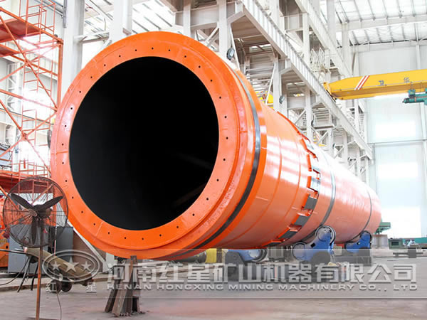 煤泥烘干機(jī) 煤泥烘干機(jī)